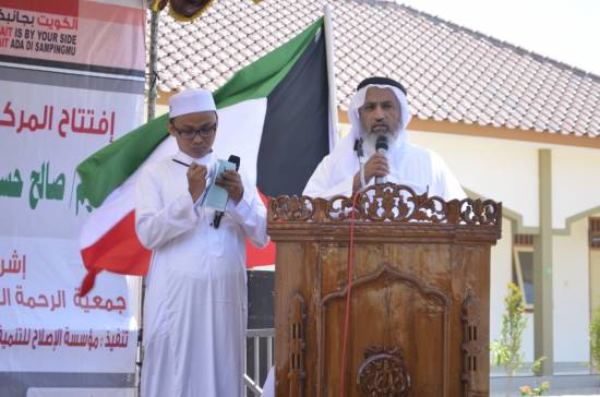 جمعية الرحمة العالمية تفتتح مركزاً إسلامياً في إندونيسيا